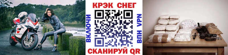 Cocaine Боливия  как найти наркотики  Котельнич 