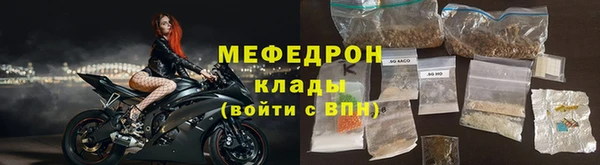 наркотики Заволжск
