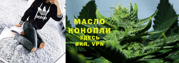прущие грибы Белокуриха