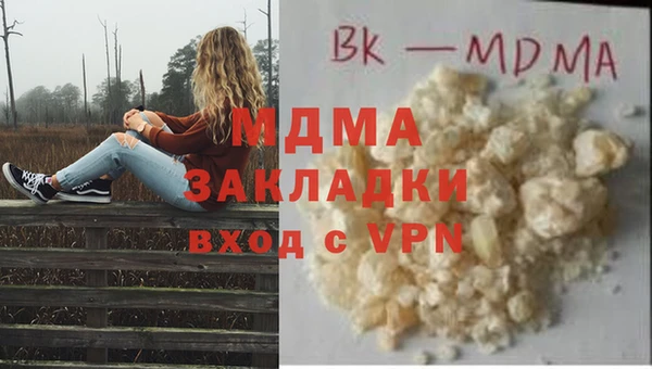 меф VHQ Баксан